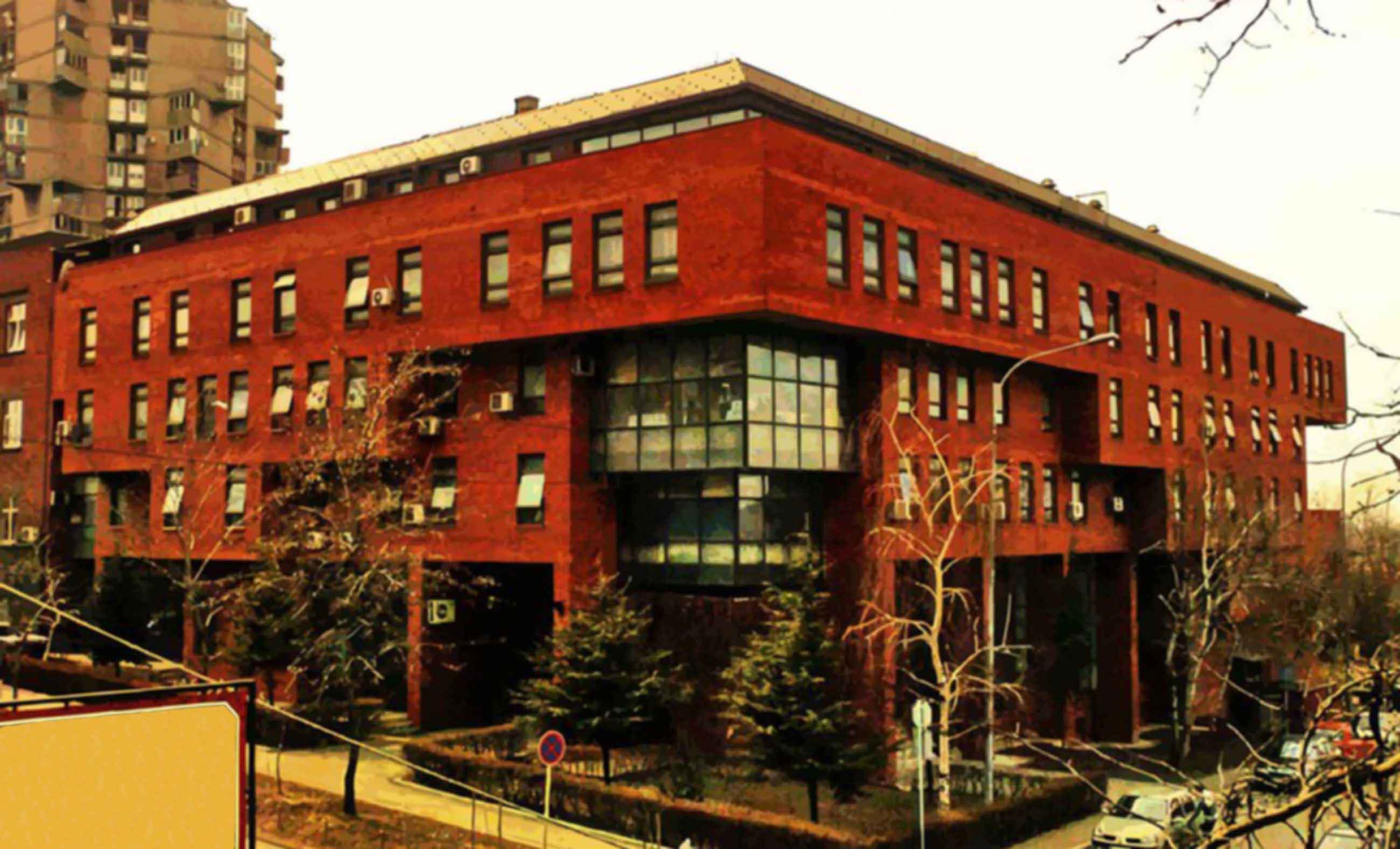 Faculty of Orthodox Theology